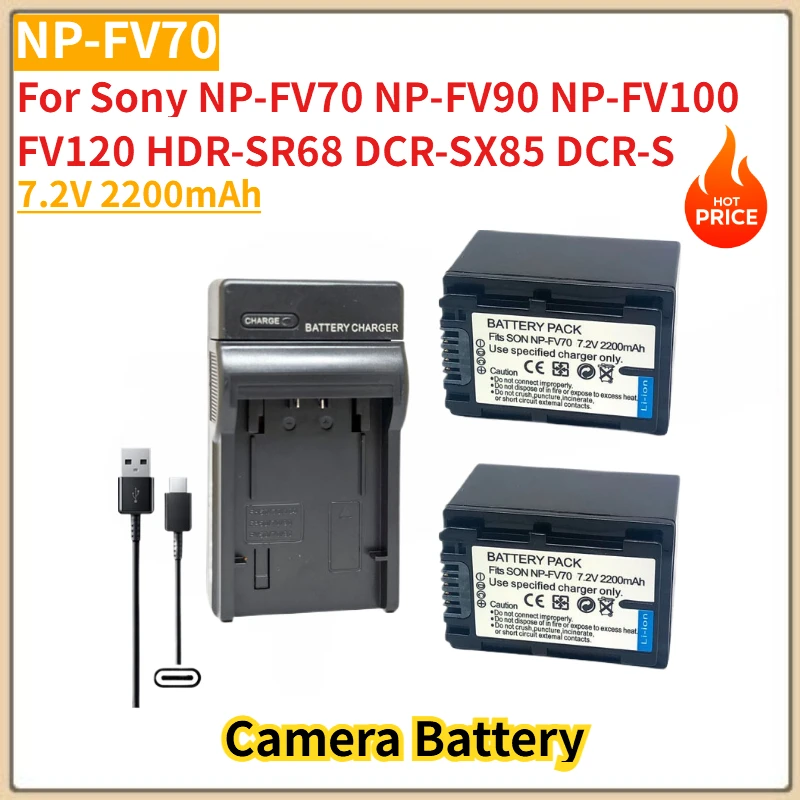 

For Sony NP-FV70 NP-FV90 HDR-SR68 DCR-SX85 NP-FV100 FV120 DCR-S Camera Battery 7.2V 2200mAh NP-FV70 + USB Charger