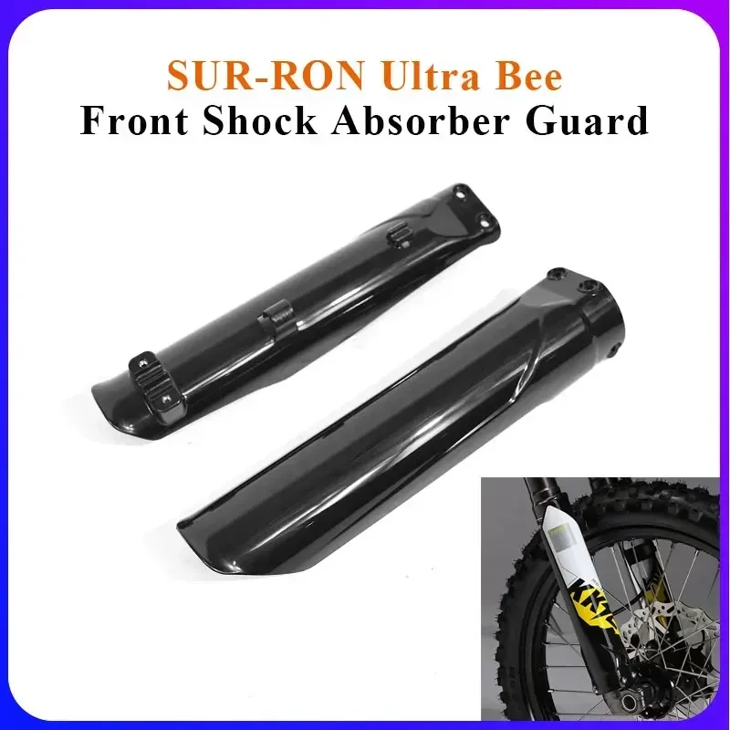 For SURRON Ultra Bee Front Shock Absorber Guard KKE Front Shock Absorber Guard Shock Absorber Protective Cover Front Fork Guard