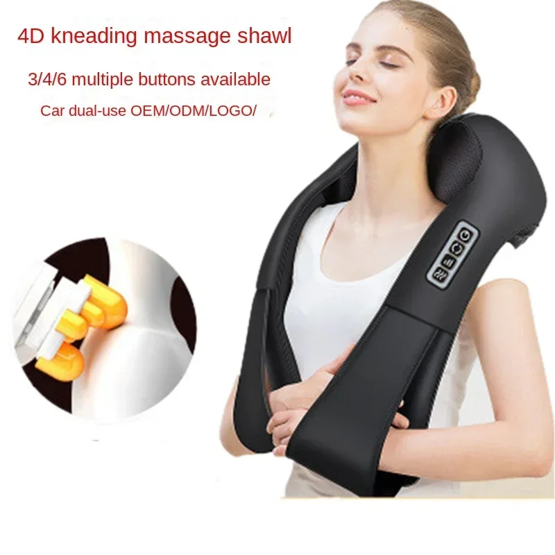 

Intelligent Kneading Massage Shawl Gift Massager Cervical Massager Car Home Dual-use