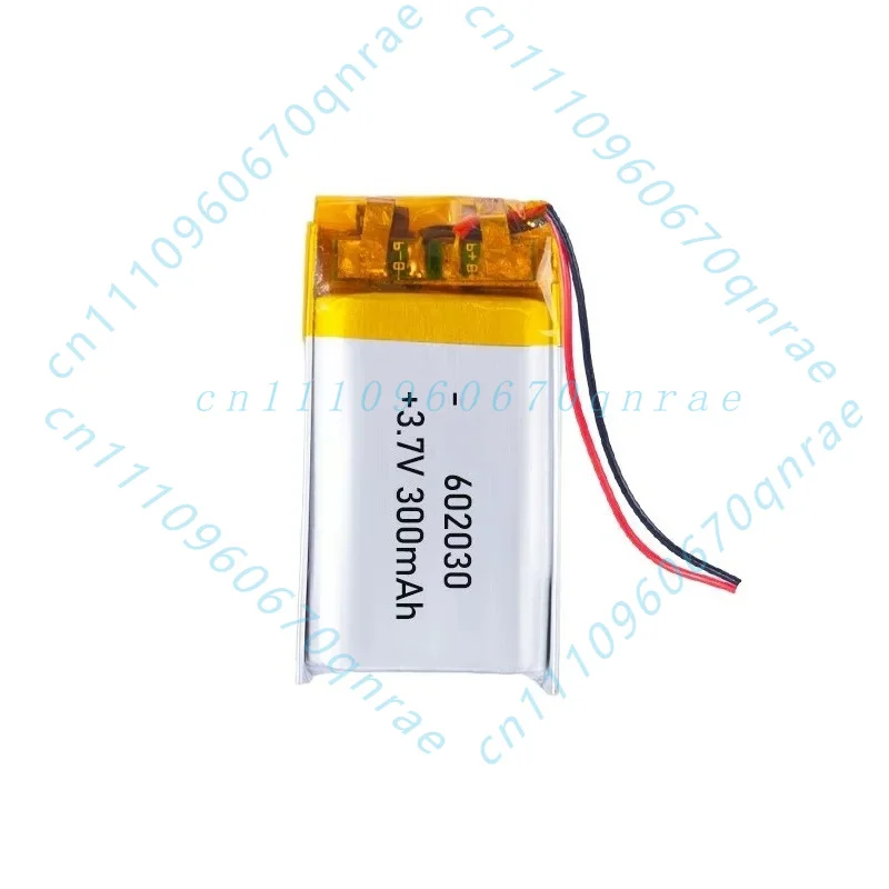 602030 (300mAh) 3.7V polymer lithium battery for small toys LED lighting fixtures