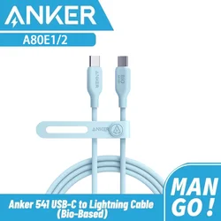 Anker 543 USB C to C Cable (240W 6ft), Charging Cable for iPhone 15/15Pro,MacBook Pro 2020, iPad Air 4, Samsung Galaxy S23+/S24