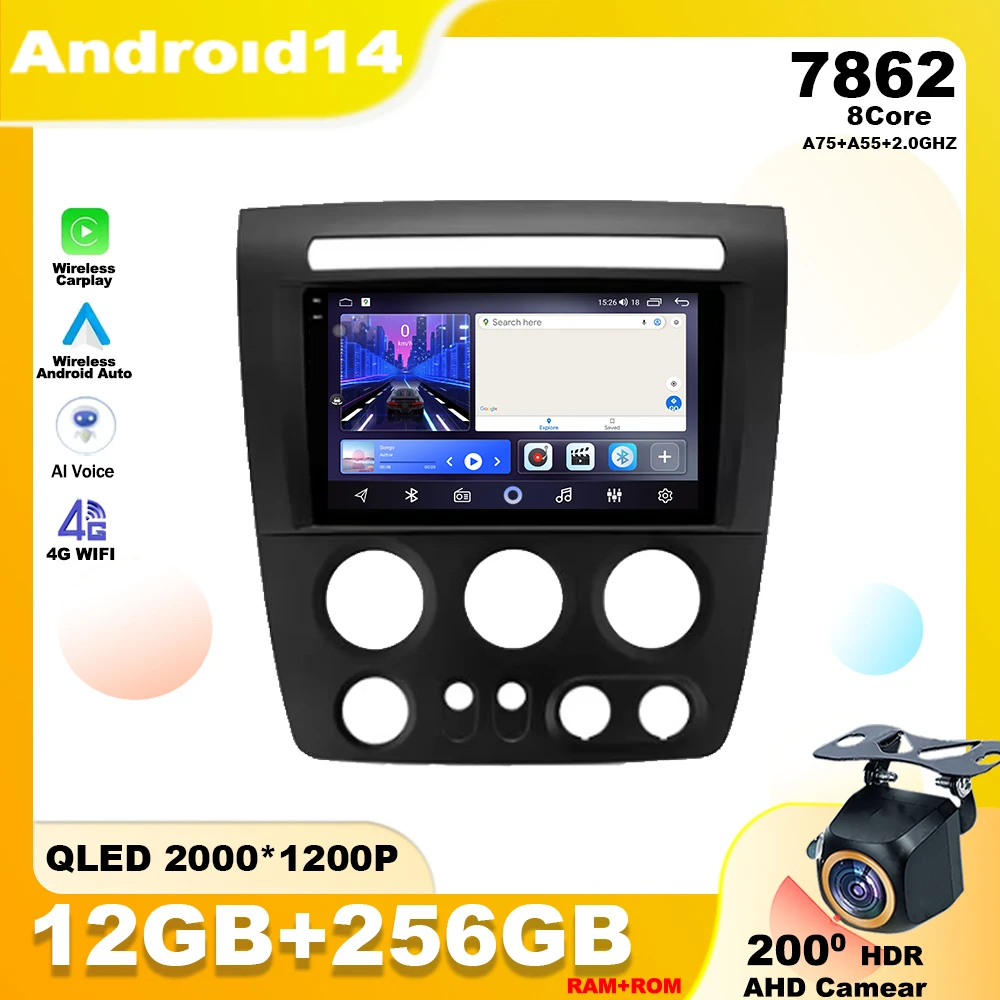 Android 14 For Hummer H3 1 2005 - 2010 Car Radio Multimedia Player Stereo Navigation GPS HDR Screen Wireless Carplay 4G WIFI DSP