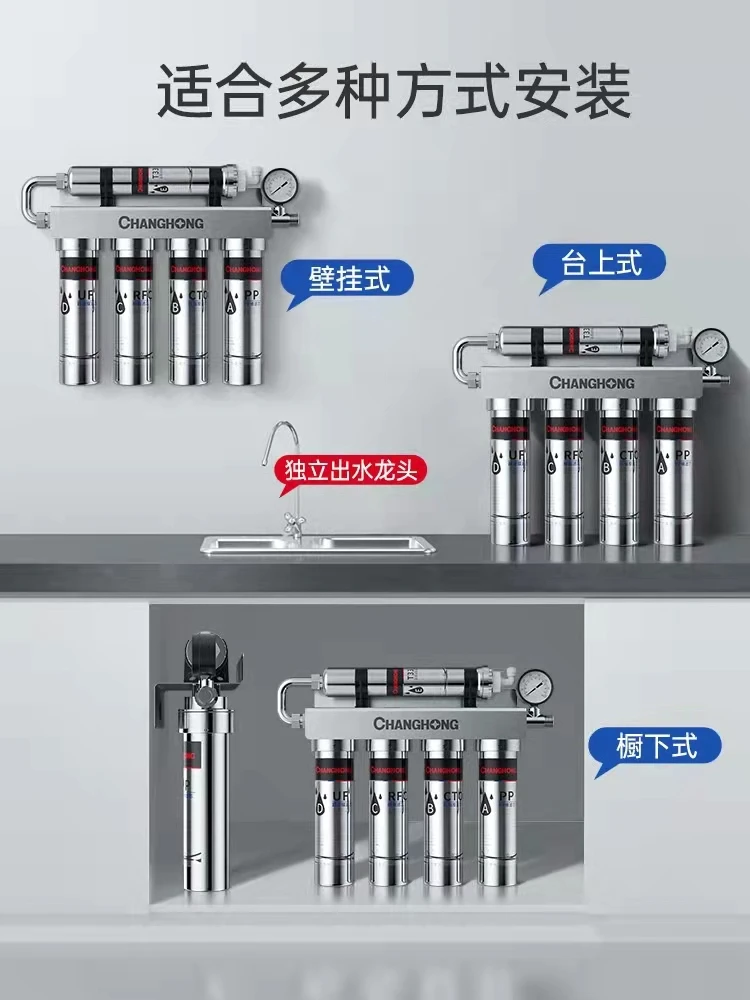 Purificador de água de aço inoxidável para uso doméstico, torneira direta para beber, pré-filtro, ultrafiltração de 5 estágios