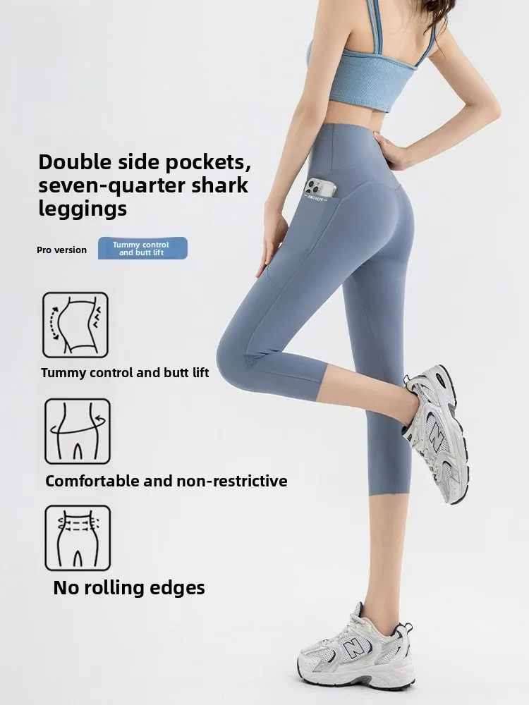 

Женские брюки для йоги с высокой талией: повседневные, модные, весенне-летние, спортивные, удобные, дышащие, приятные к телу