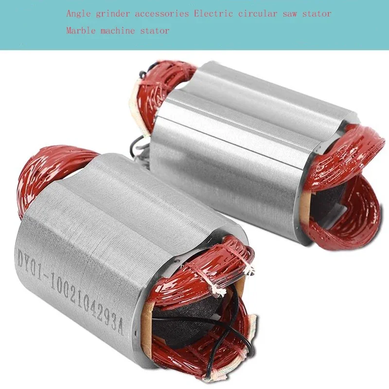 Angle Grinder Accessories Electric Circular Saw Stator Cloud Stone Machine Stator Hand Electric Drill Cutting Machine Motor