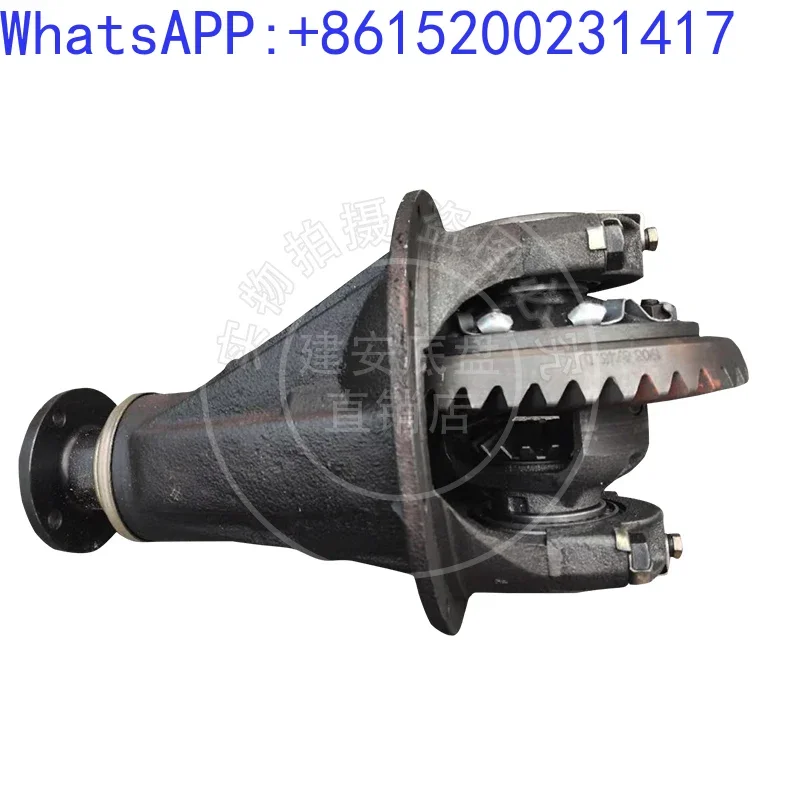 Suitable for Changan Shenqi F30/F20 pickup truck series differential assembly