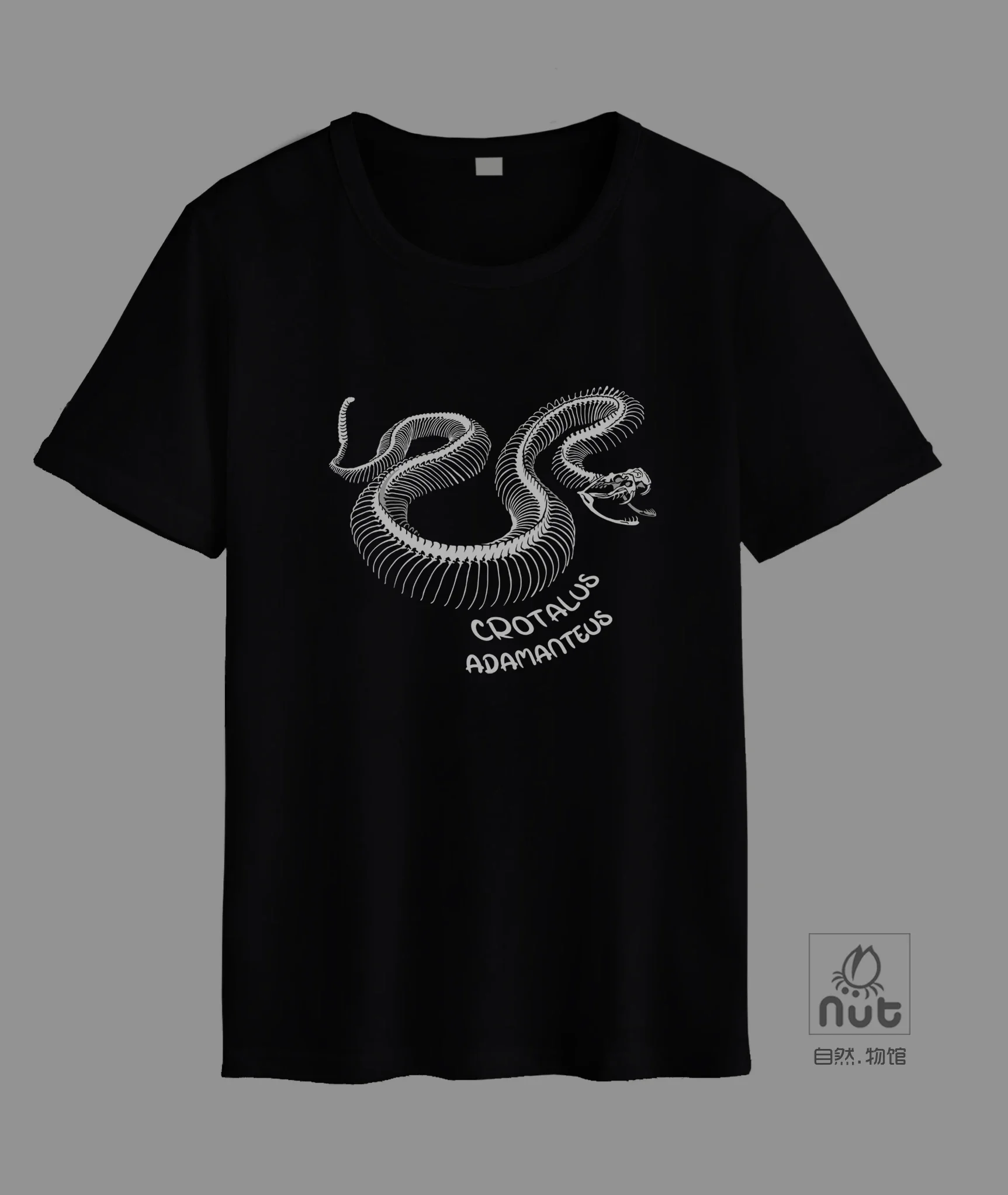 Natural Creature Crotalus Adamanteus Reptile Snake Skeleton T-Shirt. Summer Cotton O-Neck Short Sleeve Mens T Shirt New S-3XL