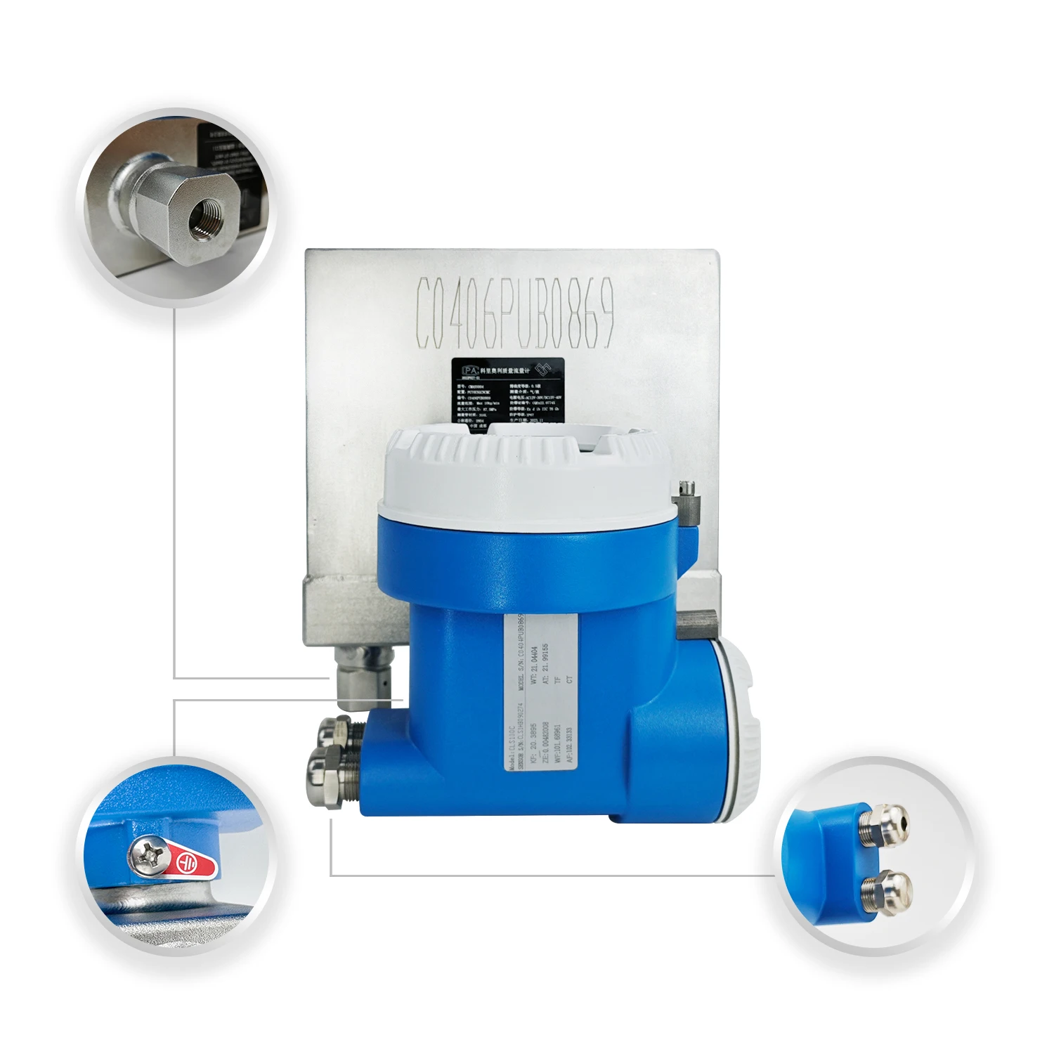 IP67-Rated Coriolis Flow Meter For Outdoor Fluid Measurement In Harsh Weather