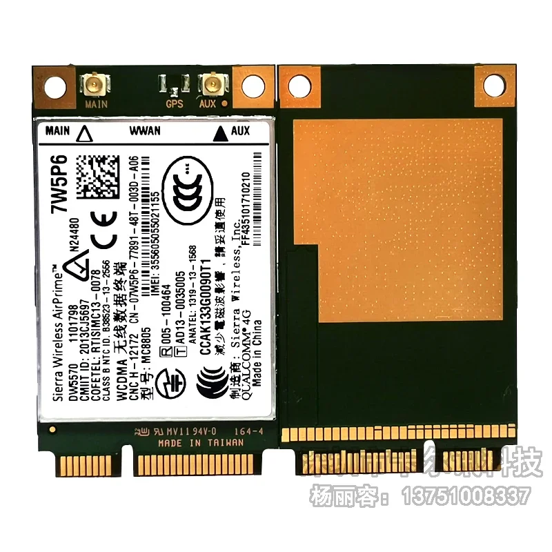 4G Module For Sierra MC8805 Unlock DW5570 7W5P6 Card For Dell Latitude E5440 E6440 E6540 E7240 E7440 M4800 M6800