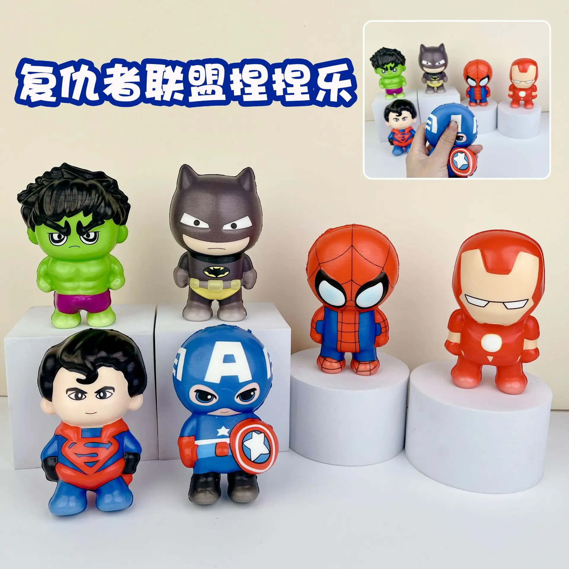 

New Spider-Man squeeze toy with soft and slow rebounding feature for stress relief and venting. Wholesale factory stock availab