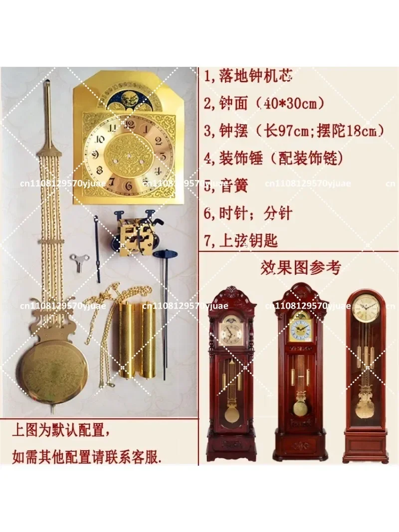 Mechanical Grandfather Clock Movement DIY Clockwork Kit with Winding Key Vertical Clock Repair Parts