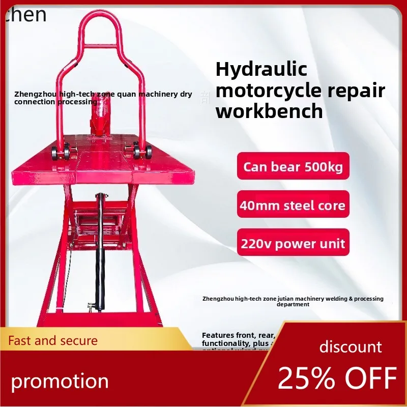 ZML Repair Lift Platform Electric Vehicle Repair Work Platform Scissor Hydraulic Lifting Platform