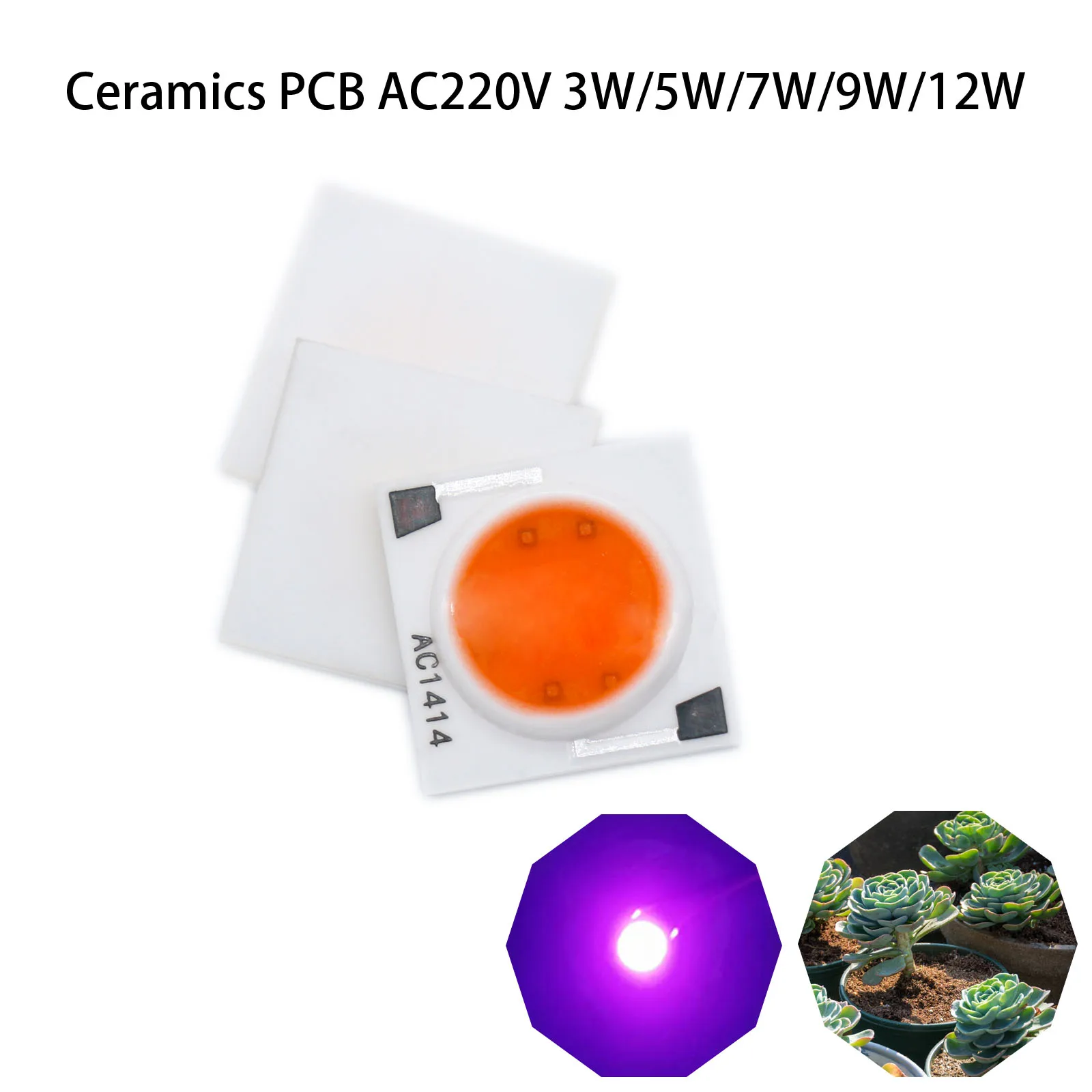 

3W 5W 7W 9W 12W LED Chips AC 220V Ceramics PCB Full Spectrum Plant Light Light Beads Smart IC Chip For DIY LED Plant Lighting