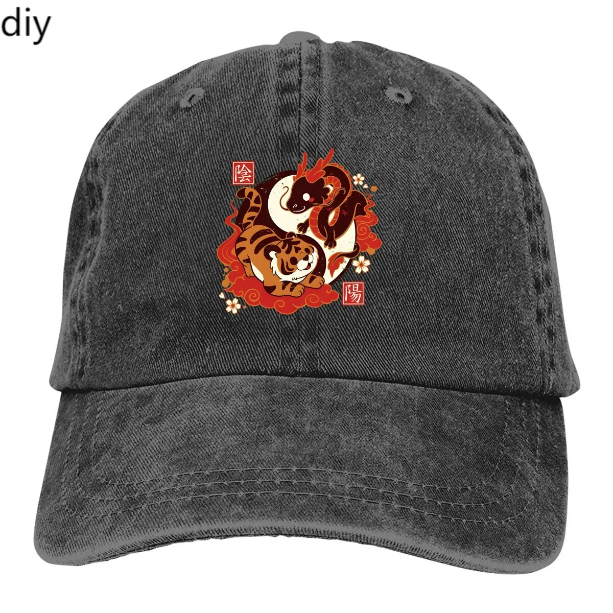 Summer Cap Sun Visor Yin And Yang Hip Hop Caps Tiger Cowboy Hat Peaked Hats