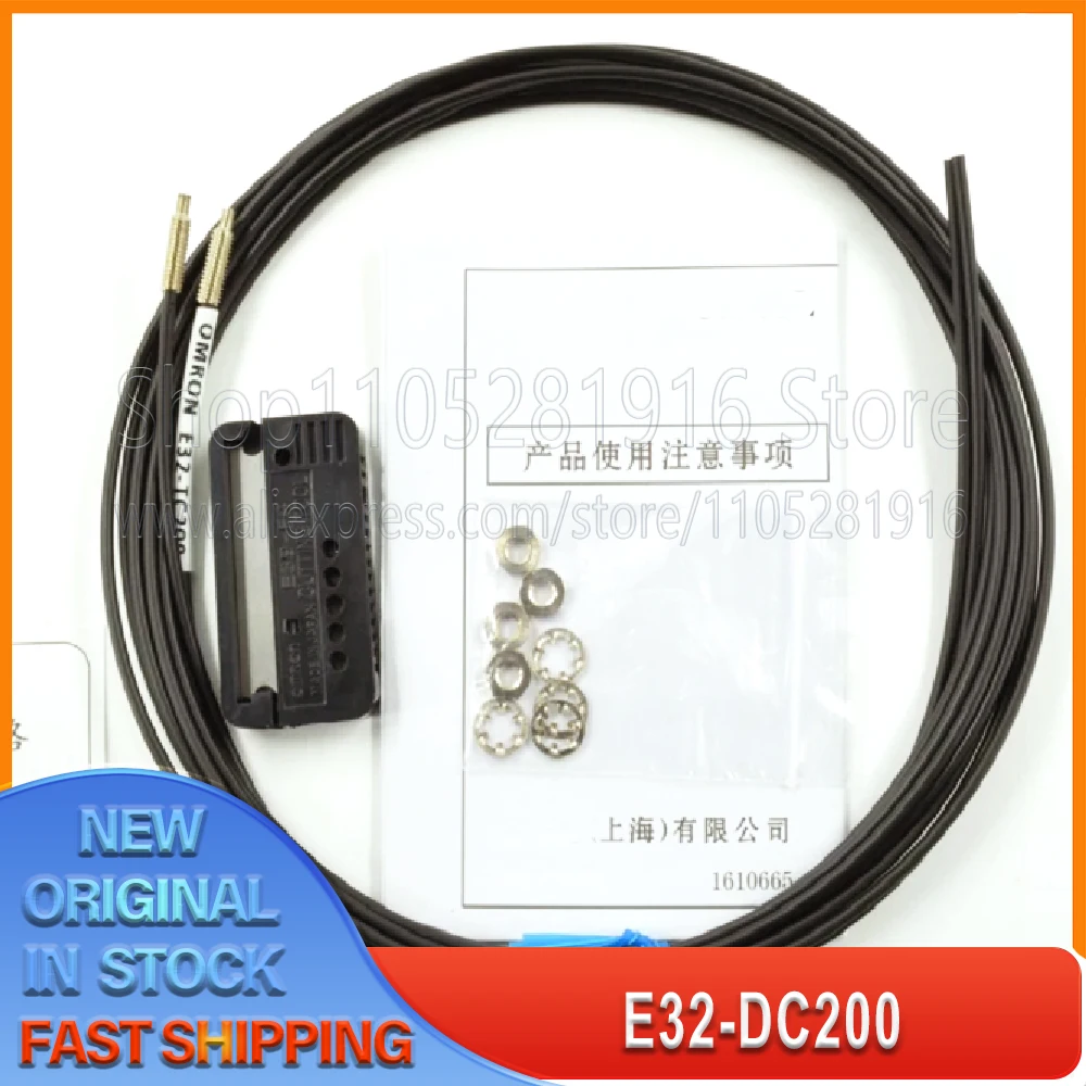 

1PCS/LOT E32-DC200 optical fiber sensors 100% New Spot stock