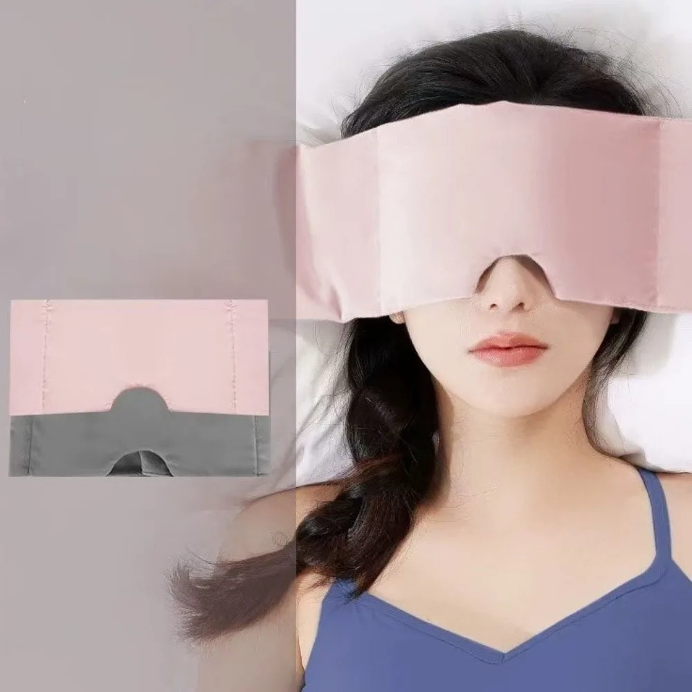 

Eye Cover Breathable Gravity Sleep Eye Mask Comfortable Creative Gravity Eye Mask Deep Sleep Soft Light Blocking Mask Women