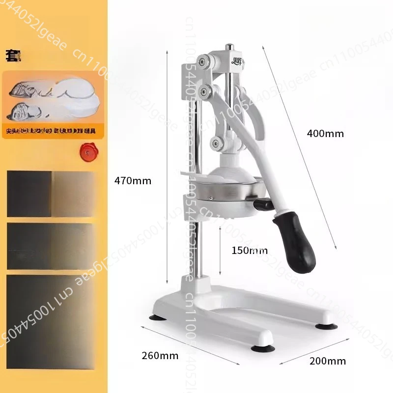 

Manual Juicer Squeezer, Commercial Flat Mouth for Pomegranate, Orange, Watermelon, and Freshly Squeezed Juice at Stalls