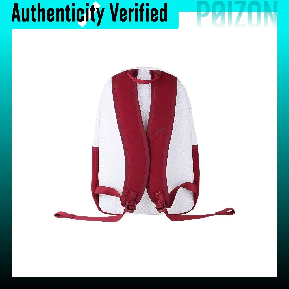 Li Ning Polyester Kids Bag Regular Unisex White Red YBSU113-8 - view 4