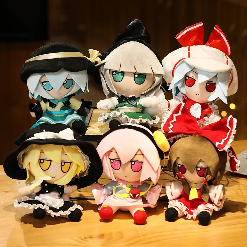 20CM nowy japoński Anime TouHou projekt Hakurei Reimu Kirisame Komeiji Koishi Cosplay pluszowa lalka urocze wypchane prezenty dla lalek siedzących