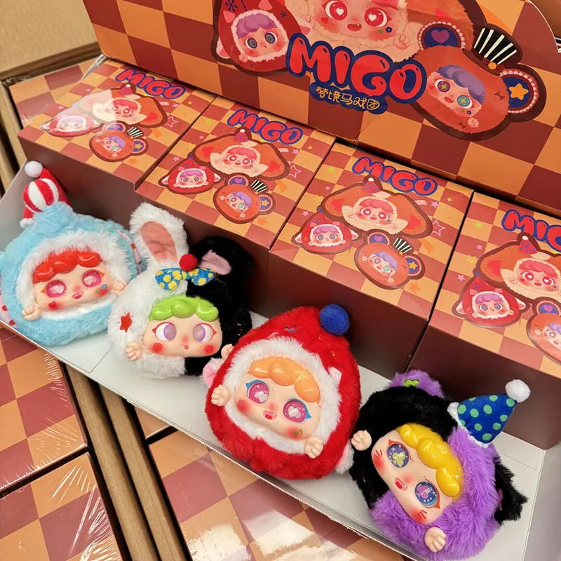 Caja ciega de circo de ensueño Migo para bebé, juguetes Kawaii, decoración de figuras de acción, modelo bonito, colgante de muñecas, regalos sorpresa coleccionables