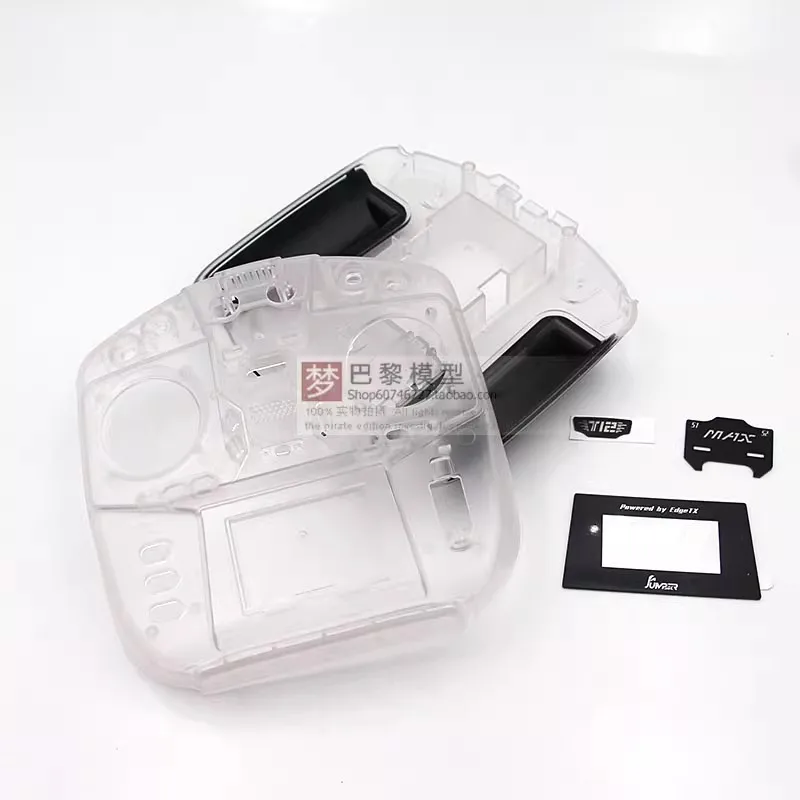 FPV Car Updated Accessories Remote Control Transparent Protection Cover for JUMPER T12 MAX Model Aircraft