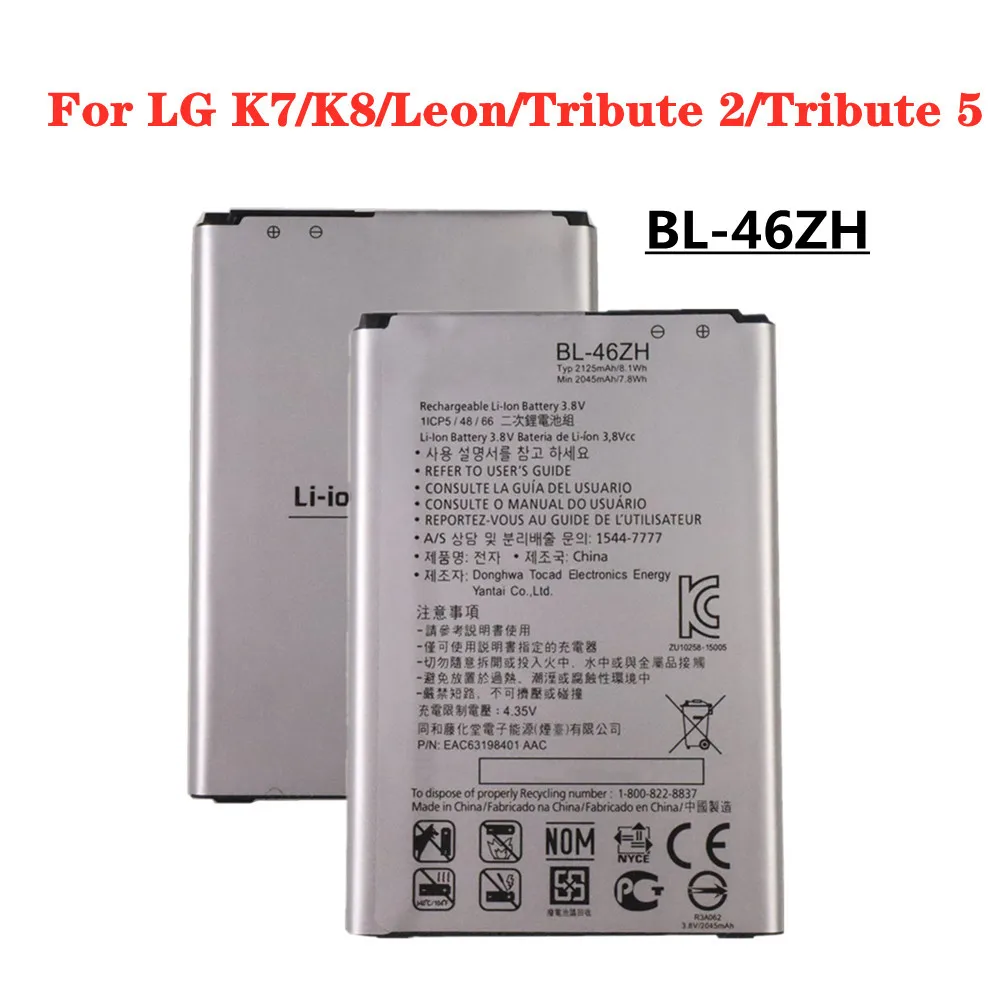 

2125mAh BL46ZH BL-46ZH Battery For LG K7 K8 Leon Tribute 2 5 K332 K350N K371 K373 K8V K89 LS675 M1 MS330 US375 X21 Phone Battery