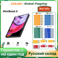 CHUWI MiniBook X Tablet Laptop 2-in-1 Yoga Mode Intel N100 10.51 Inch 12GB LPDDR5 512G SSD Windows 11 Notebook Laptop 2 in 1