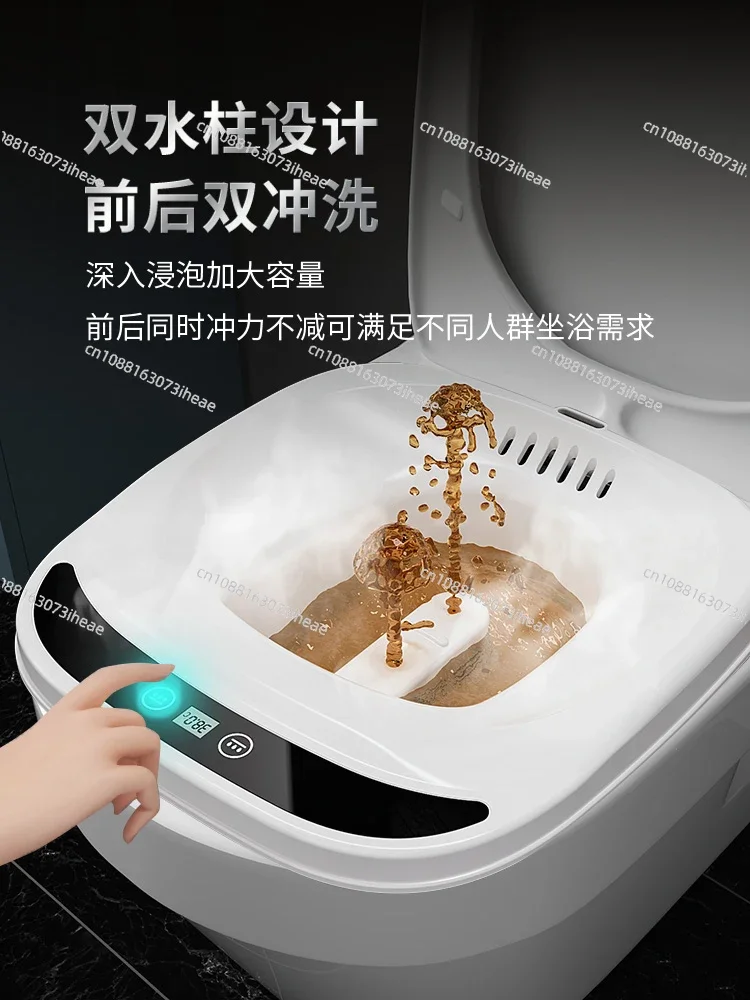 Women Infuse the Medicine in Liquor Male Wash Butt-Lifting Tool Squat-Free Toilet Fumigation Fumigation Anal Fistula Wash