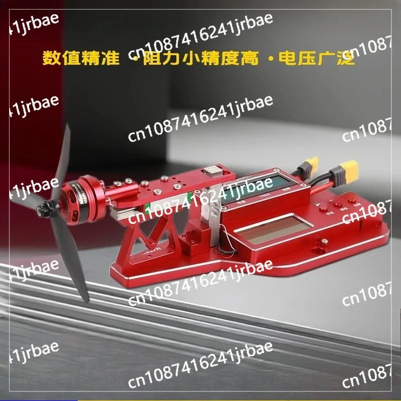 

Пропеллер модели самолета MT10PRO, стенд для испытания натяжение двигателя, канальный измеритель натяжения 10 кг, цифровой дисплей тока