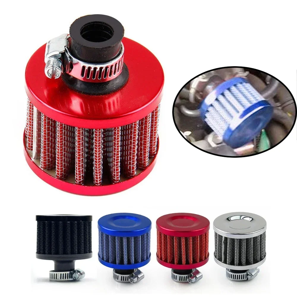 1Pcs Car Secondary Intake Filter Air Filter Mini Small Mushroom Head Filter Air Purifier Car Accessories Cold Air Intake