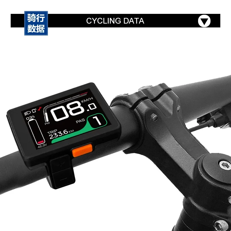 

BaFang Display e-Bike Color Screen Display Computer DZ50 For BF Mid Mounted Motor BBS01 BBS02 BBSHD Bicycle Modified accessories