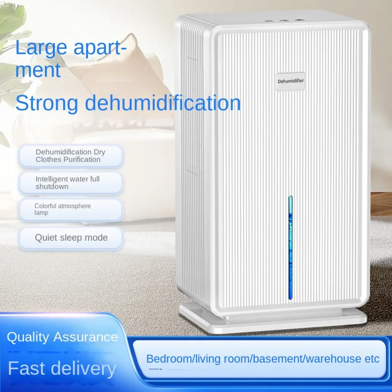 

New Dehumidifier Household Large Capacity Moisture Absorption and Moisture Removal Indoor Bedroom Air Dehumidifier