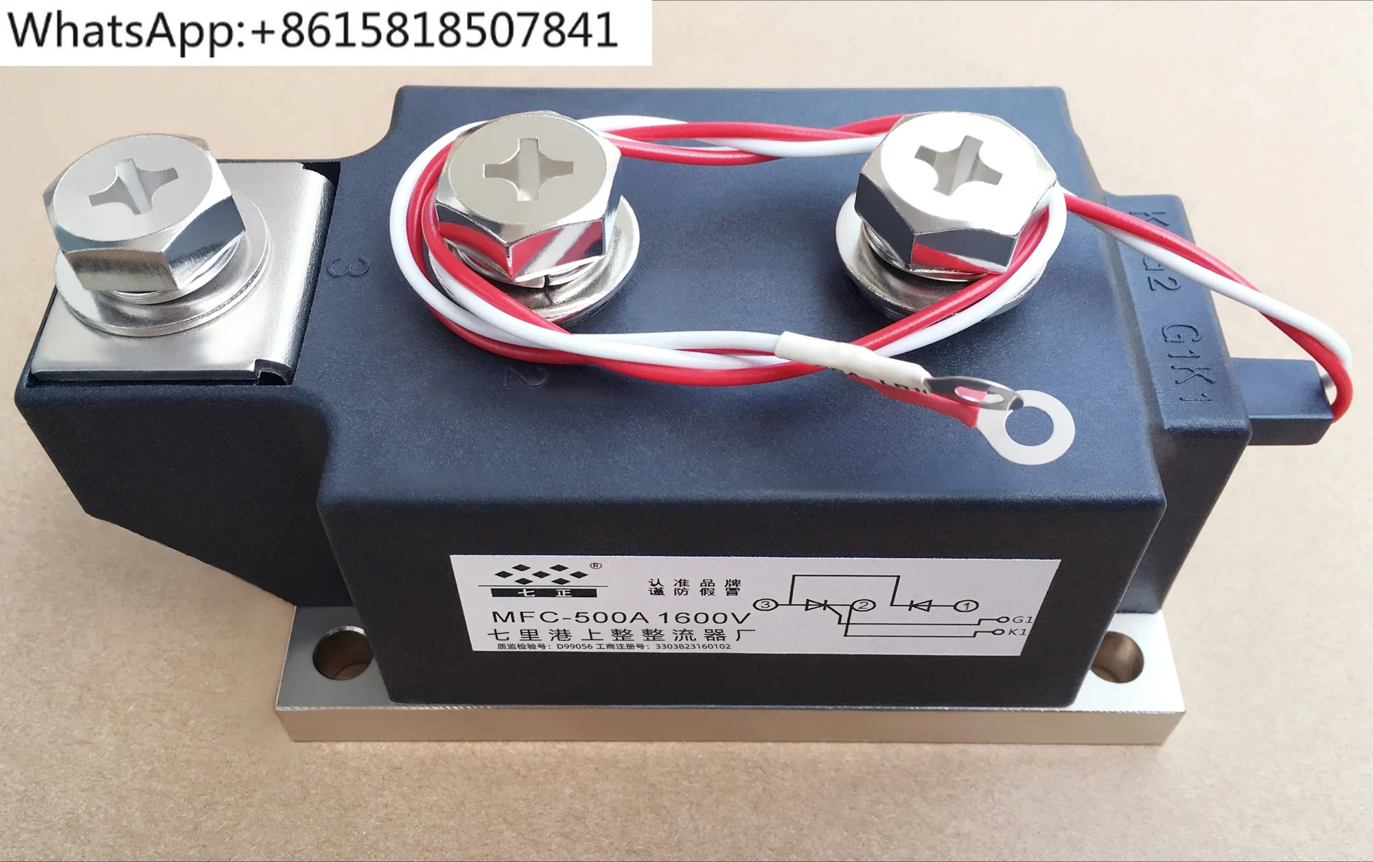 

MFC500A MFC500A1600V MFC500-16 Thyristor, SCR, Hybrid Module