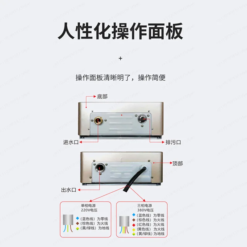 Home heating Induction Electric Boiler 10KW