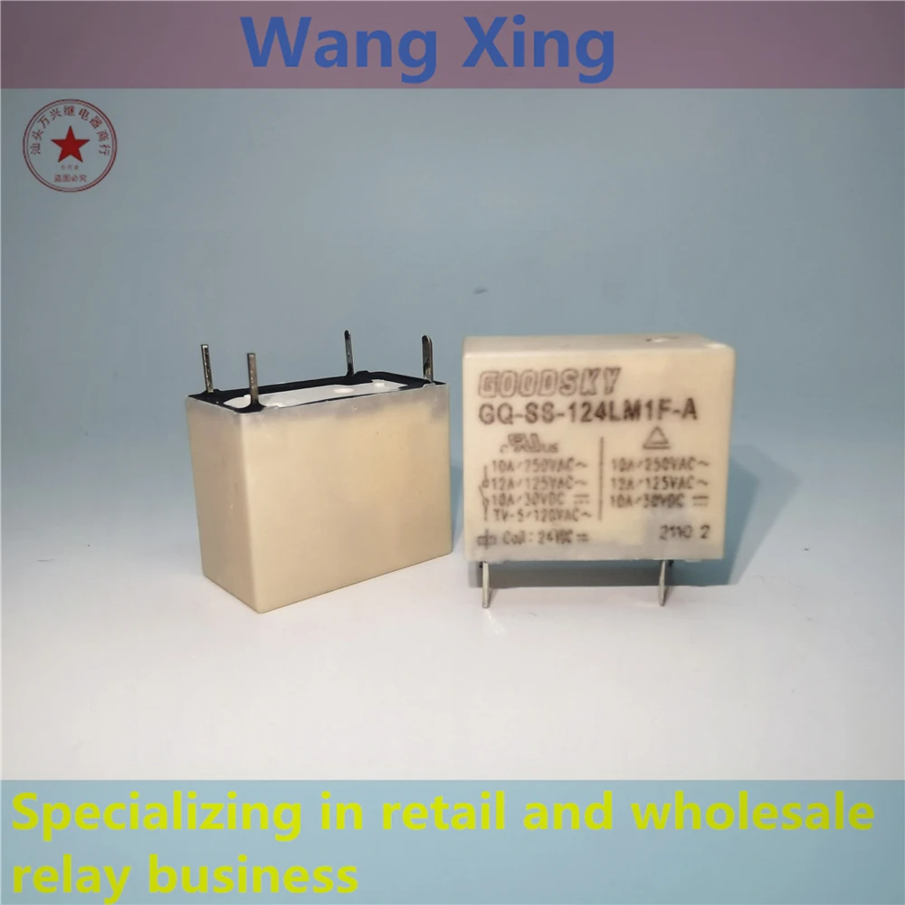 

GQ-SS-105LM 112LM1 112LM1F-AHR 124LM1F-A Electromagnetic Power Relay
