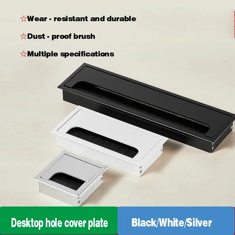

Aluminum Alloy Cable Outlet Box With Brush Grommet 80x80-1000x120mm For Table Use