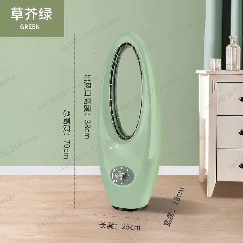 Electric household three-dimensional silent bladeless three-speed shaking tower floor bladeless fan 38CM