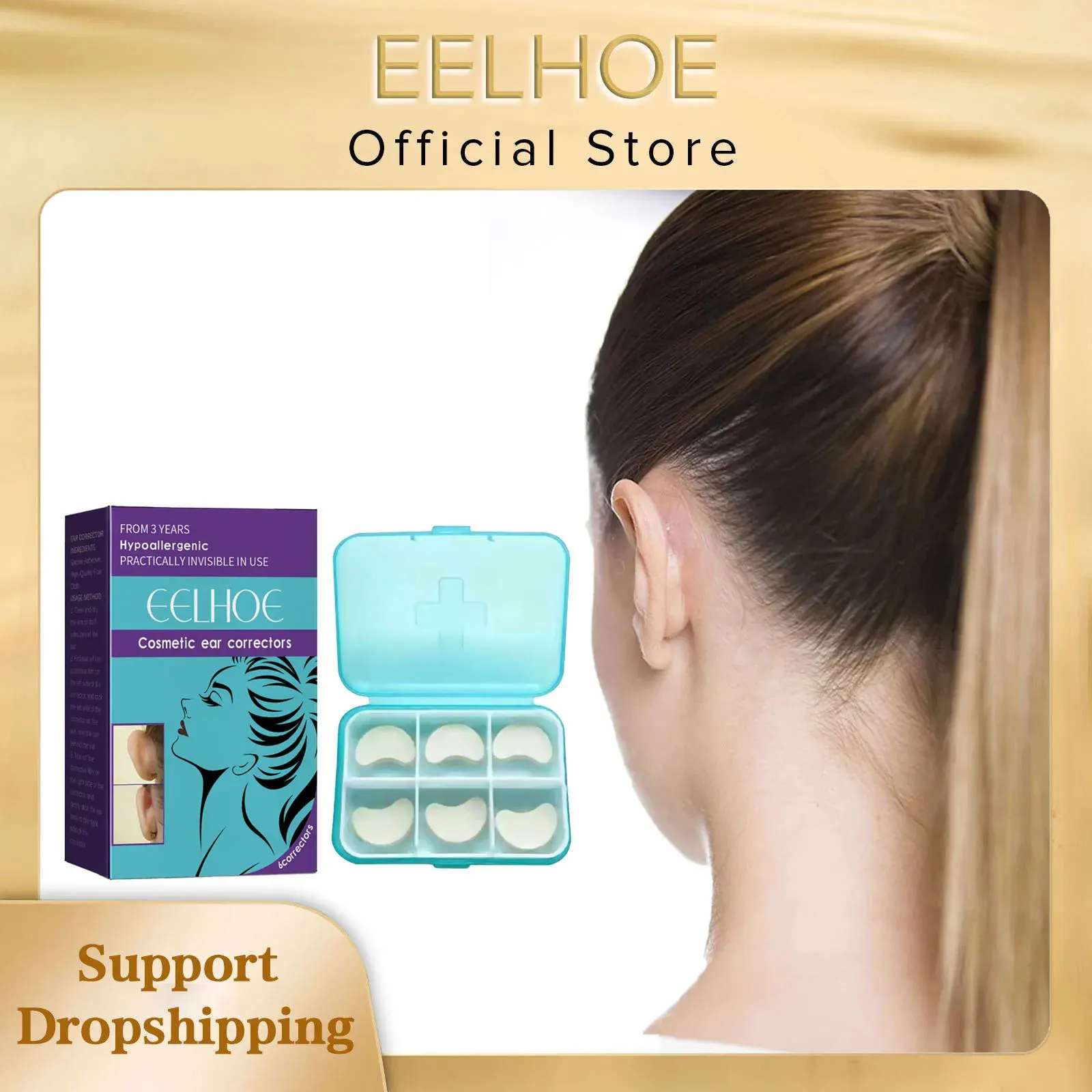 6/12/30 قطعة EELHOE الأذن مصحح الشريط الأذن مصحح المثبت مستحضرات التجميل الأذن ملصقات مثل آذان قزم امتدت آذان الأذن أداة تصحيح #1