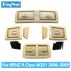 メルセデスベンツw251,2006-2009,r300,r320,r350,r400,r500用のフロントとリアのエアコンインテリアグリルカバー