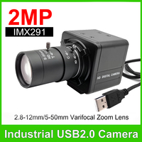 30fps 2MP USB Webcam IMX291 Low illumination 2K 4MP F5253 Box Industrial Usb Camera OTG UVC Compatible Plug And Play