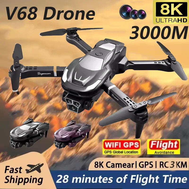 V68 الطائرة بدون طيار 8K HD ثلاثة كاميرات المهنية زاوية واسعة توطين التدفق البصري أربعة اتجاهات ذكي تجنب العوائق كوادكوبتر