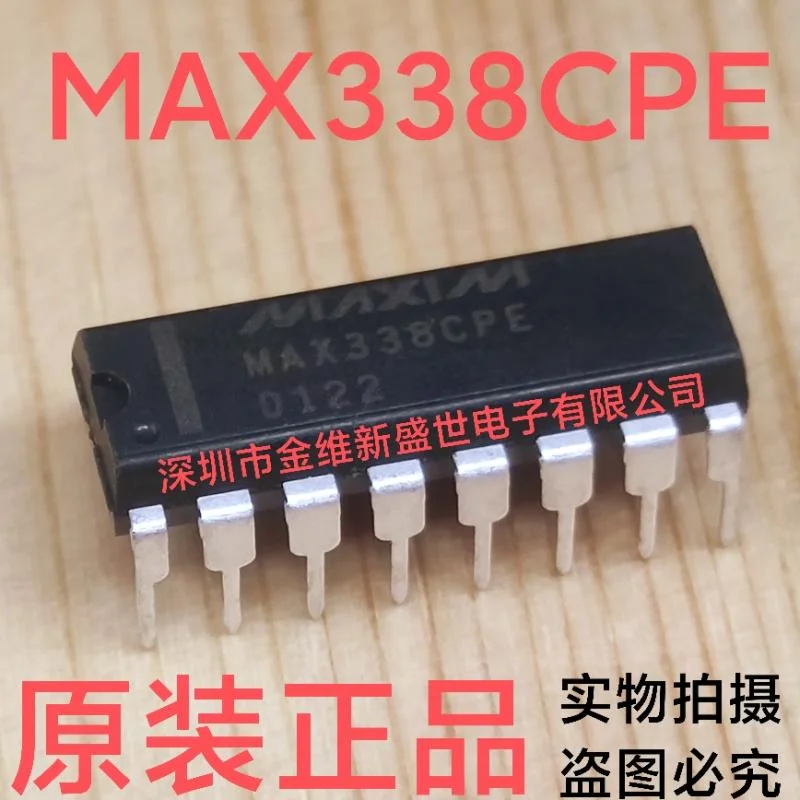 1PCS MAX338CPE LM124J ADG412BN THAT340P14-U THAT320P14-U Brand new imports Packaging