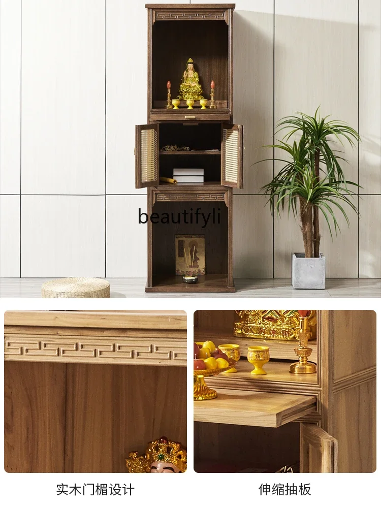 X188 Solid Wood Three-Layer Altar Altar Household Buddha Niche New Chinese Style Buddha Cabinet God of Wealth Landlord Cabinet