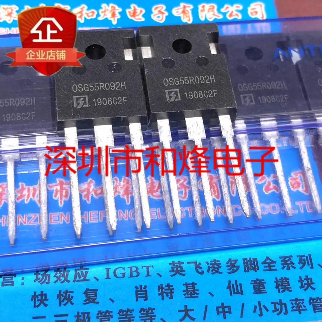 5PCS-10PCS OSG55R092H TO-247 40A 550V MOS NEW AND ORIGINAL ON STOCK