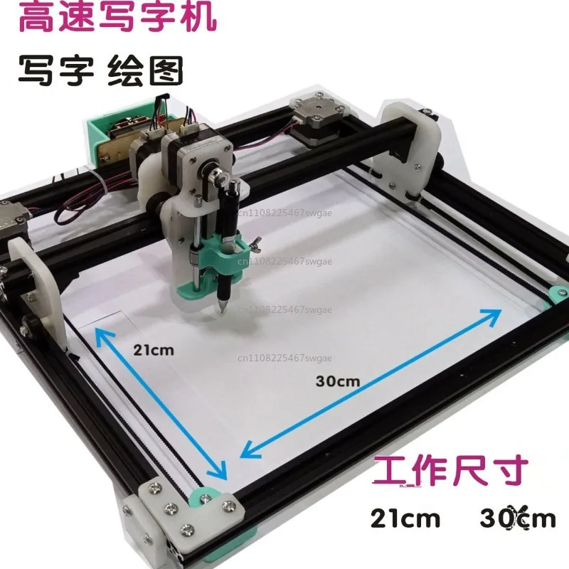 Profile Roller Structure A2 Large Format Writer, Super Cost-effective