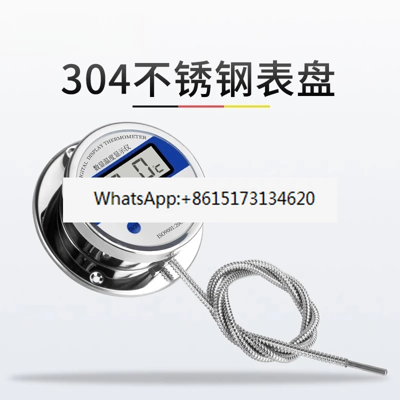 

Digital thermometer with probe to measure water temperature Industrial hot water measuring instrument Waterproof thermometer