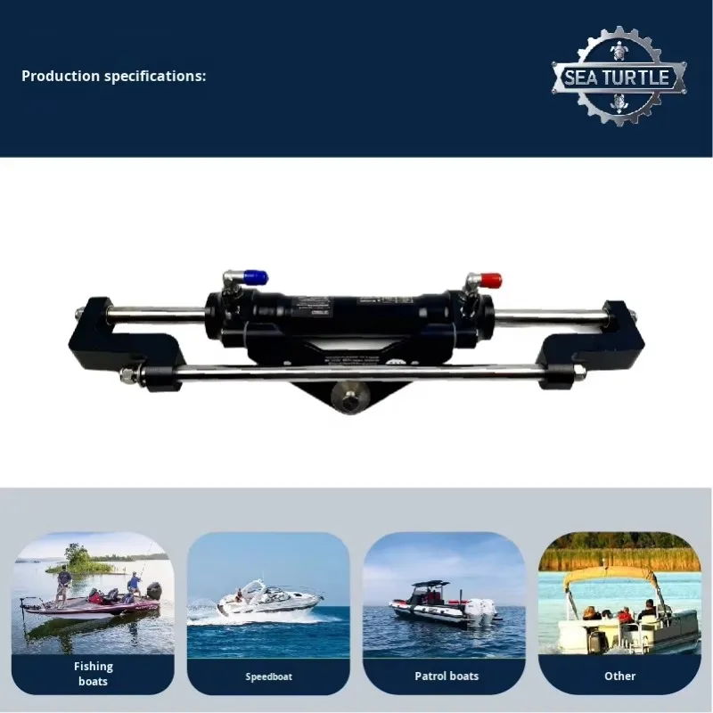 Yacht Speedboat 300 HP Outboard Hydraulic Steering Wheel Servo Marine Steering System Guide