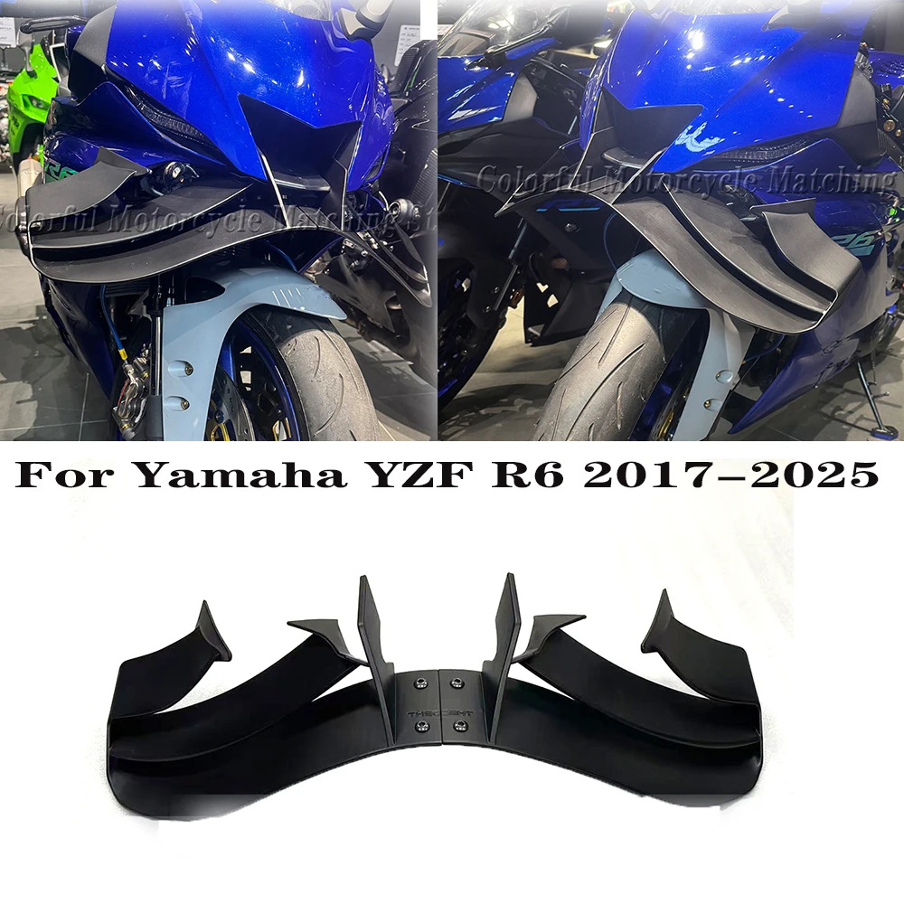 For YAMAHA YZF R6 r6 2017-2025 GP WING DOWNFORCE NAKED FRONTAL SPOILERS Front Beak Spoiler Lower spoiler Lower lip accessories