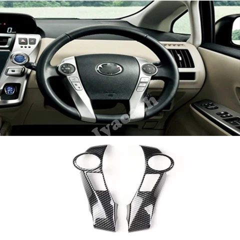 RHD для Toyota Prius V A ZVW40 и 41 оконный переключатель, панель переключения передач, розетка для воздушных условий, лампа для чтения, крышка дверной ручки рулевого колеса