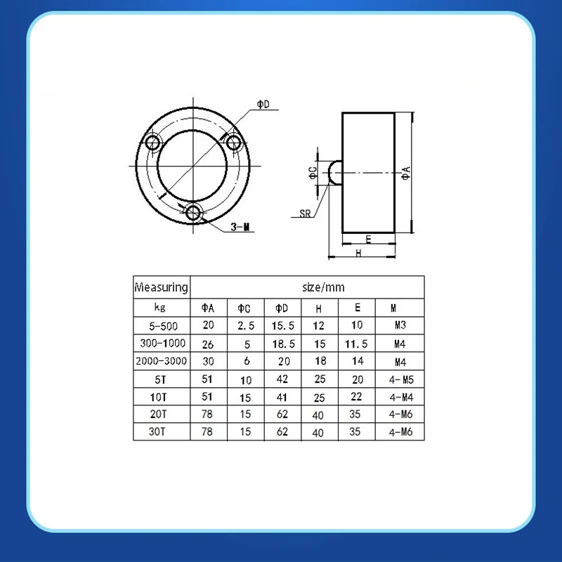 Miniature weighing sensor pressure load button type small weight small size weighing force sensor imported piece